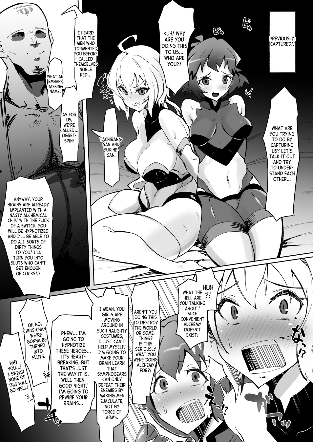 Hentai Manga Comic-Revision in Rinri-Read-2